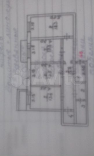 3-к. квартира, 87,4 м², 3/5 эт.