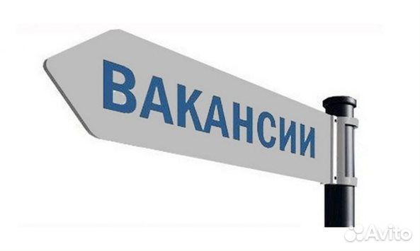 Уборщик