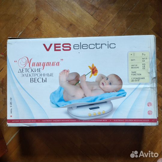 Детские весы Мишутка