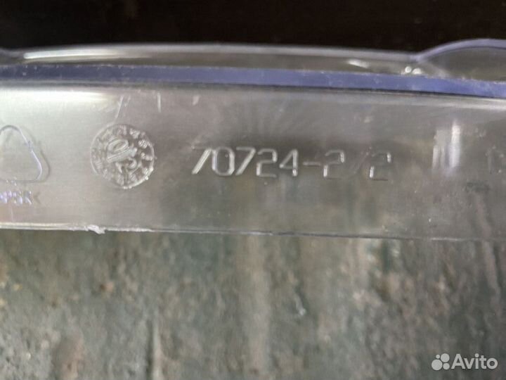 Аксессуары Холодильник