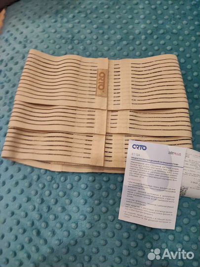 Бандаж послеоперационный на брюшную полость