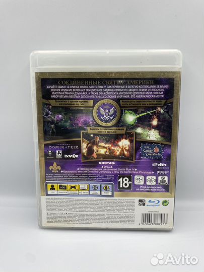 Saints Row IV Полное Издание PS3 (б/у, англ.)