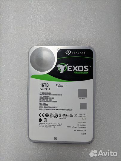 Seagate 16 тб Exos X18 восстановленный