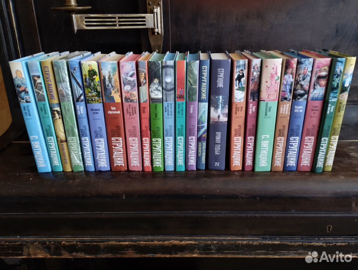 Собрание Стругацкие 24тома