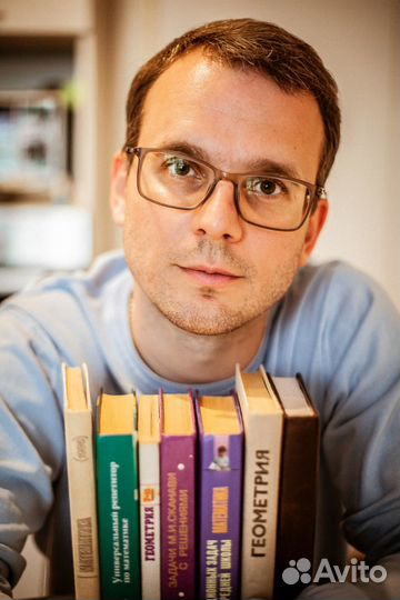 Репетитор по математике, логике, детский психолог