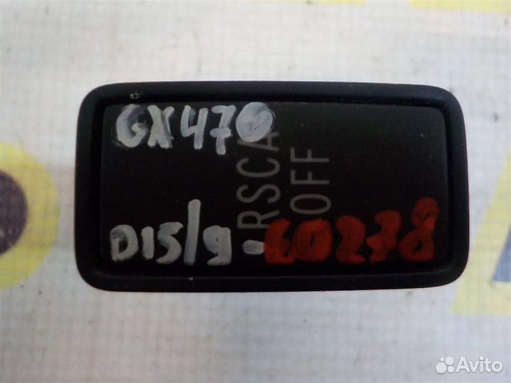 Кнопка многофункциональная Lexus GX 470 2002-2009