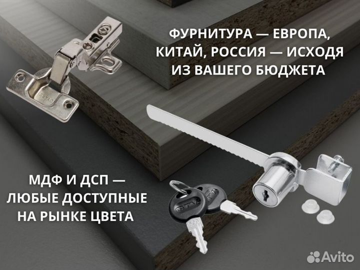 Табачные витрины для магазинов