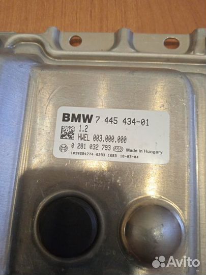 Блок управления SCR (adblue) Bmw X6Mp F16 3.0 2018