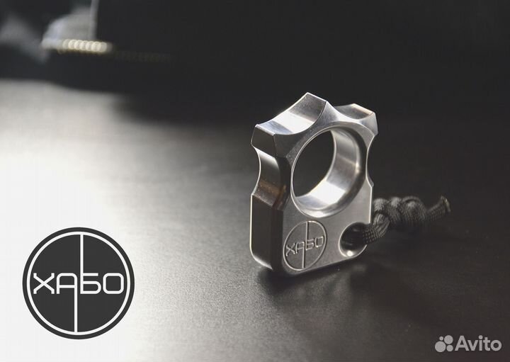 Брелок афранкарт