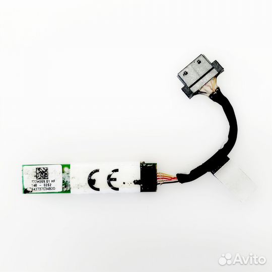 Модуль Bluetooth Broadcom T77H269.01, QDS-brcm1043