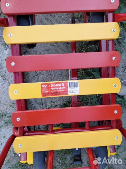 Санки новые