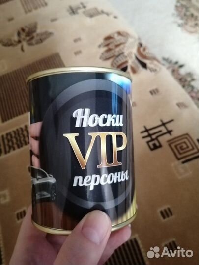 Носки в банке сувенир