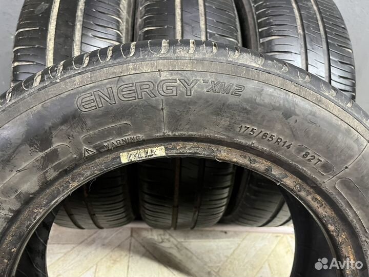 Michelin Energy XM2 175/65 R14