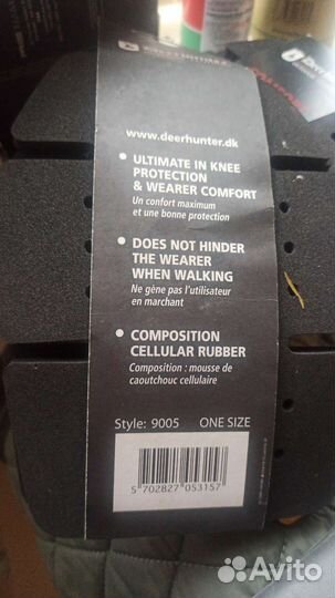 Защита колен Deerhunter