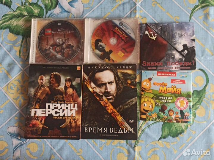 Диска для DVD