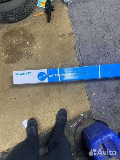 Привод в сборе zekkert aw5364