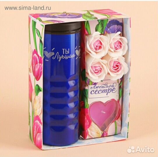 Подарочный набор термостакан со свечкой