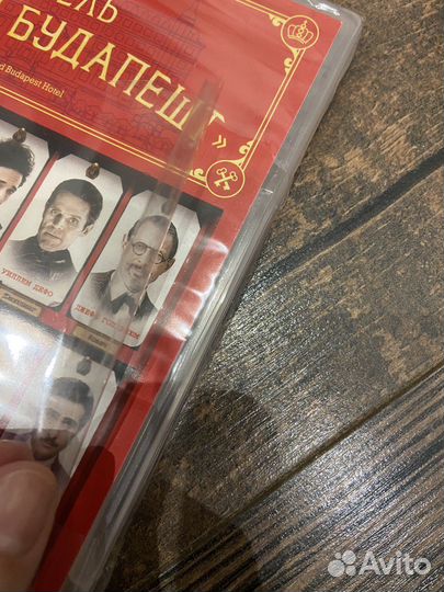 Двд диски новые