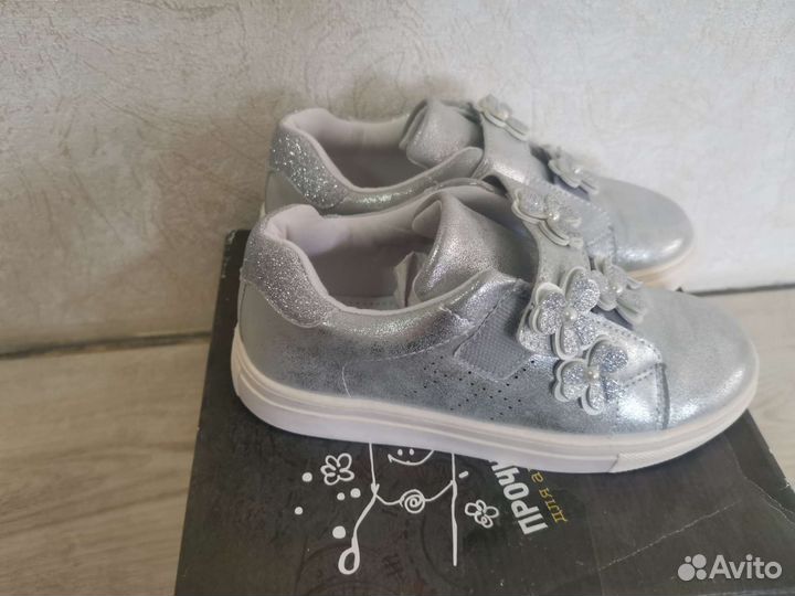 Ботинки детские 32