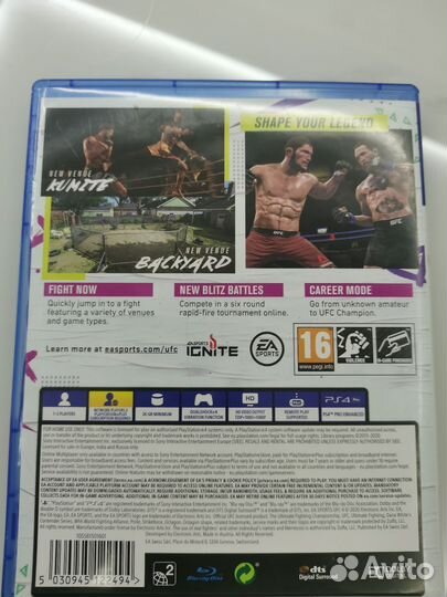 Игры для приставок ps4 ps5