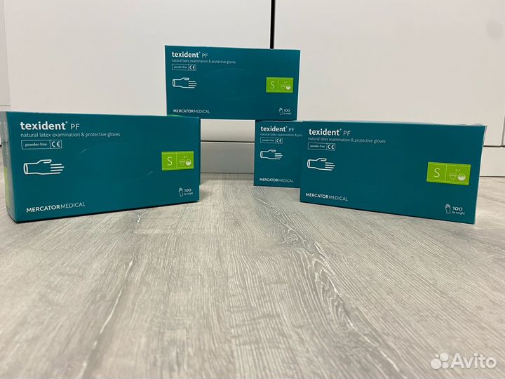 Перчатки латексные