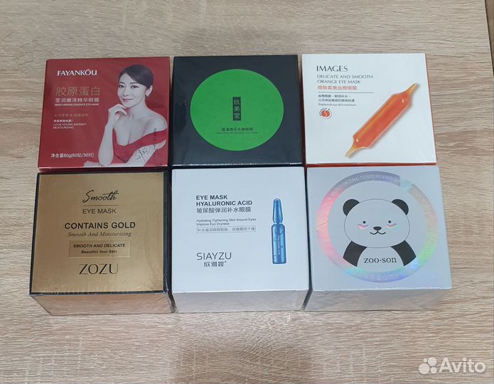 Патчи для глаз