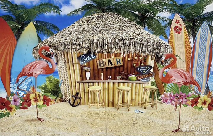 Аксессуары для гавайской вечеринки