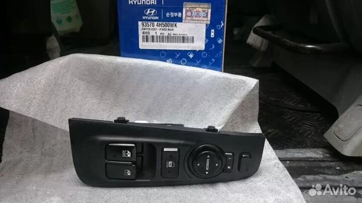 Блок управления стеклоподъёмниками 935704h500wk