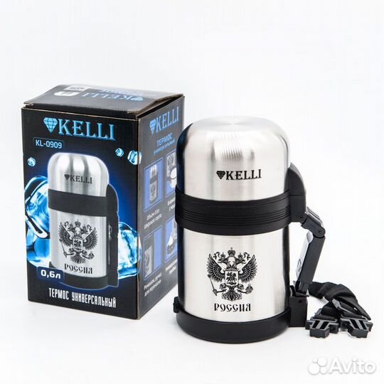Термос kelli KL-0909 0,6л универсальный