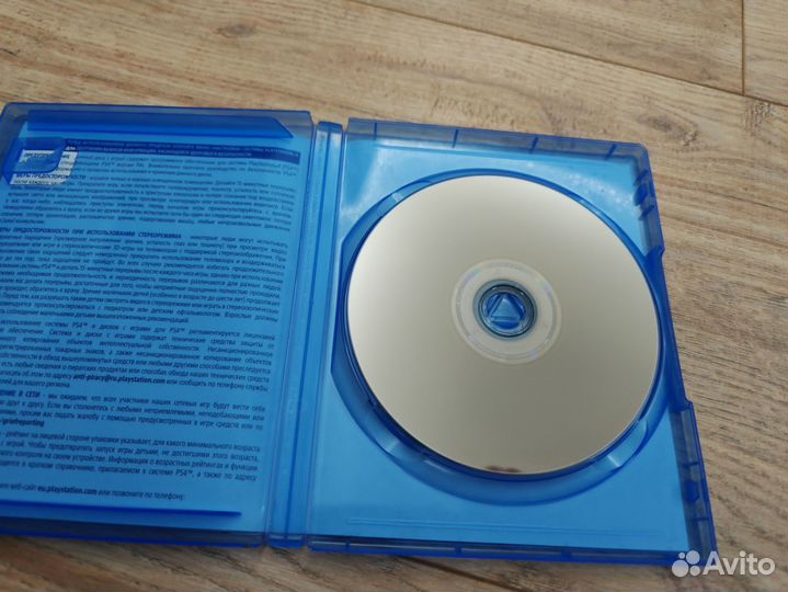 Один из нас. игра ps4