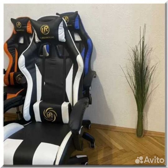 Компьютерное игровое кресло