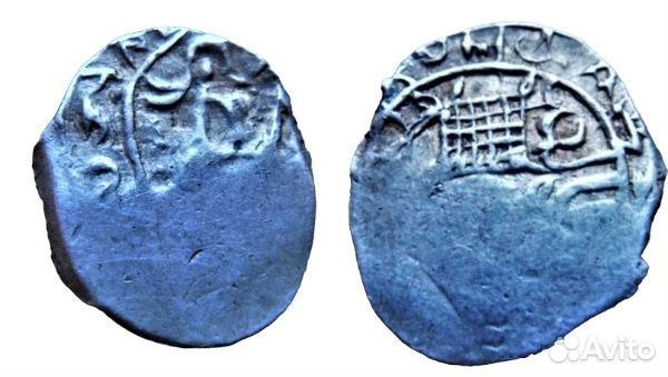 Чешуя удельная Ярославское княжество