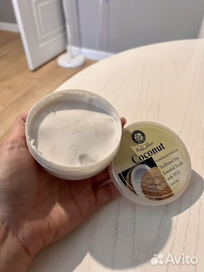 Косметика пакетом