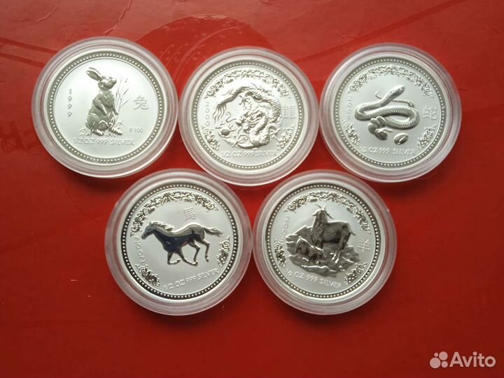 Иностранные серебряные монеты