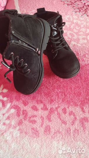 Кеды для девочки 22 размер