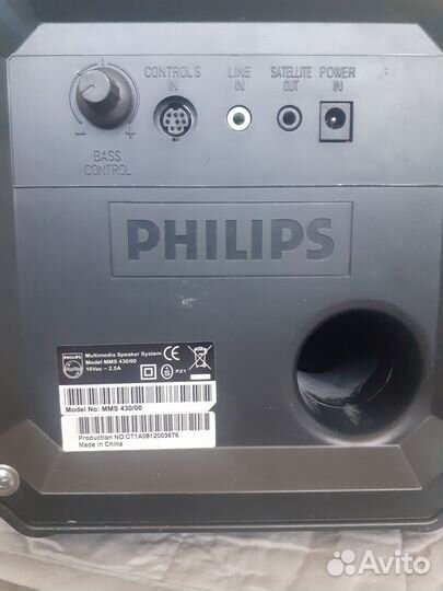 Акустическая система Philips MMS 430/00