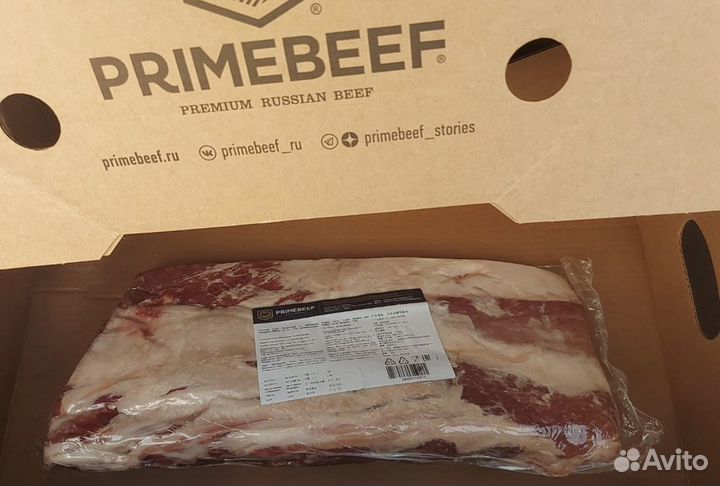 Стейк рибай / Фермерское мясо / Халяль