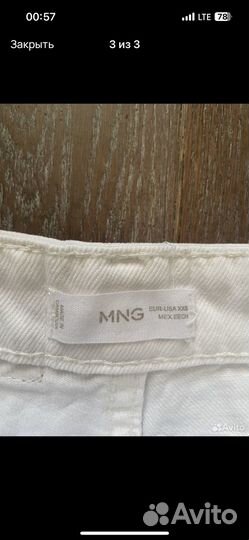Джинсы mango XXS