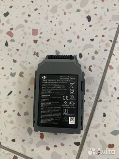 Dji mavic pro аккумулятор