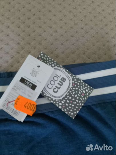 Вещи для девушки пакетом s размер