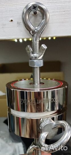 Поисковый магнит