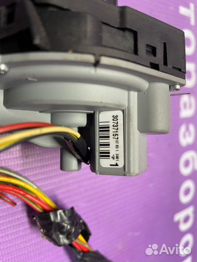 Замок зажигания Volvo S40 B4164S3 2008