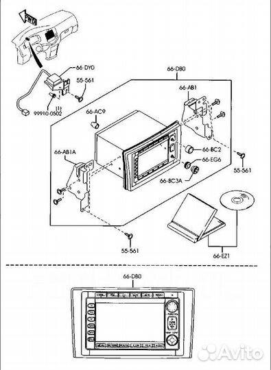 Магнитола Clarion B30G 66 DVD QX-6021T