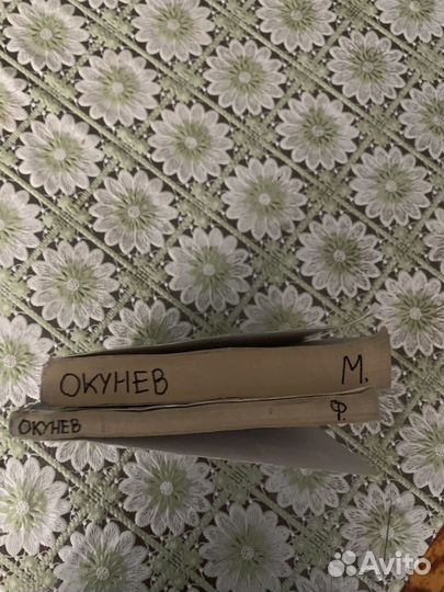 Сборник задач по физике и математике 10-11 класс