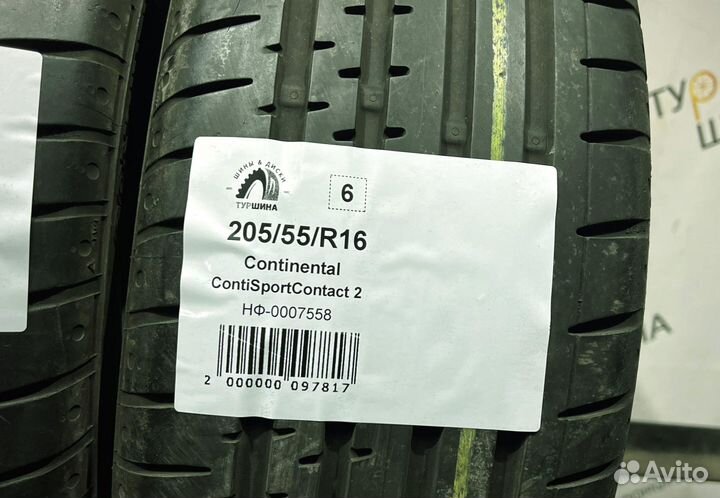 Continental ContiSportContact 2 205/55 R16 94Y