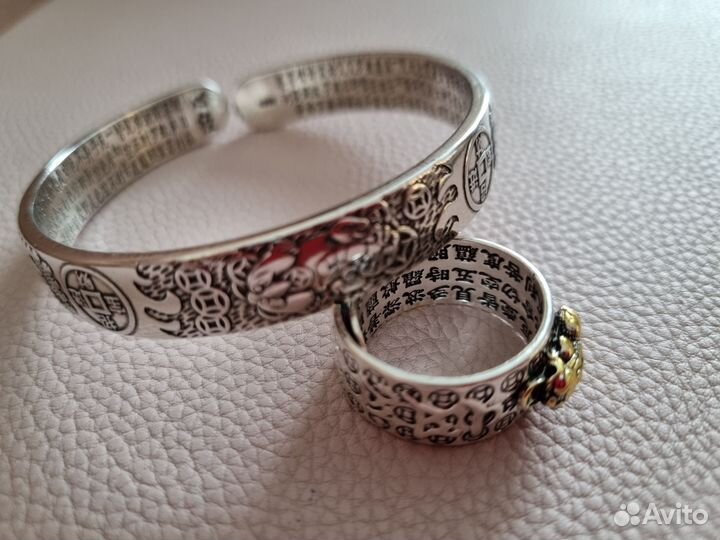 Браслет мужской