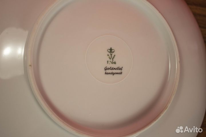 Винтажный фарфор из Германии 60-е годы 20 века