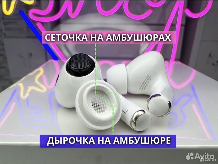 Apple Airpods Pro 2 с шумоподавлением новые