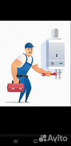 Обслуживание ремонт газовых котлов