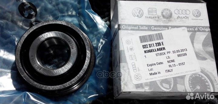 Подшипник шаpиковый 70мм 02Z311235E VAG